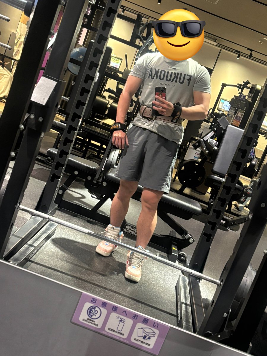 Mサイズ入らなくなってきてわろた