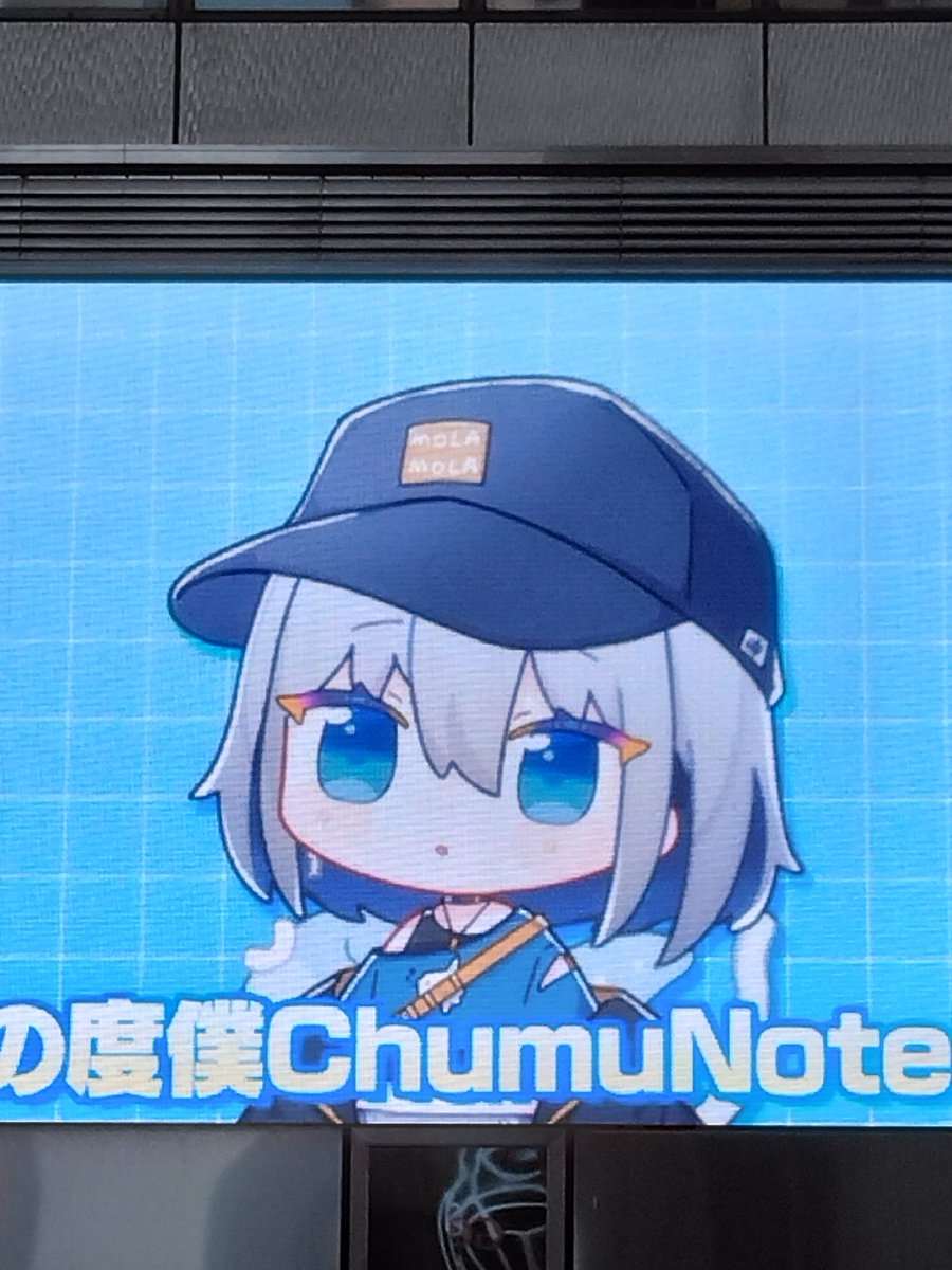 Agent_GrayDoll's tweet image. #ChumuNote #ファンダムナンバ 
毎時13分ごろ、一瞬を抑えるのが難しい。
今後ますます活躍しそうです。