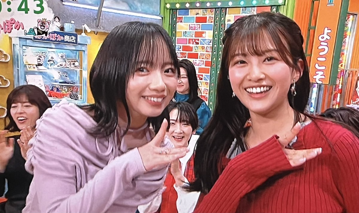 今日のぽかぽか、昼に録画したヤツずっと観てるんだが。 もうキョン子