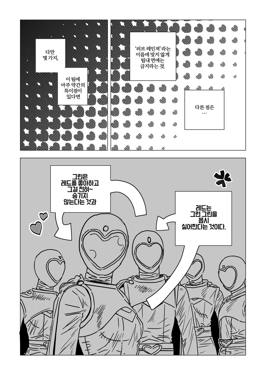 🍒🍒몽그/monggeu🍒🍒 tweet media