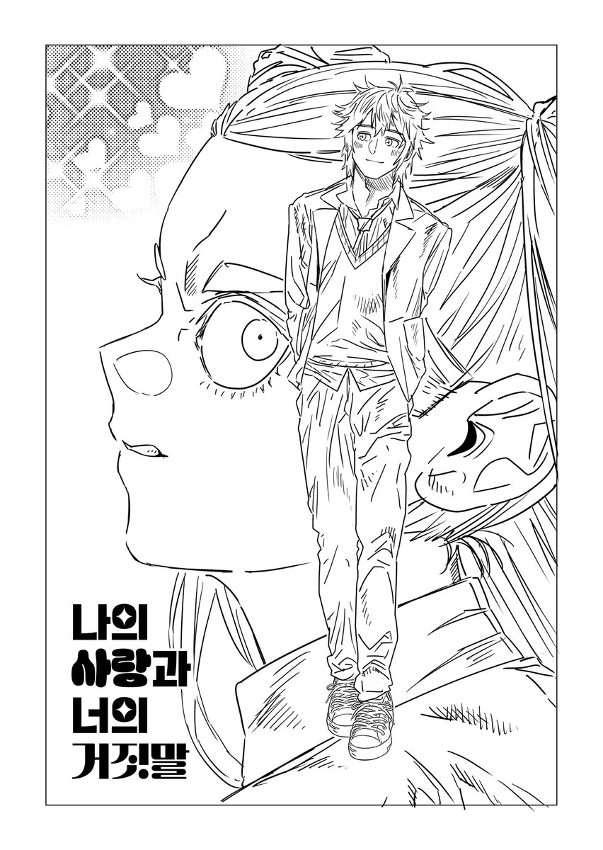 🍒🍒몽그/monggeu🍒🍒 tweet media