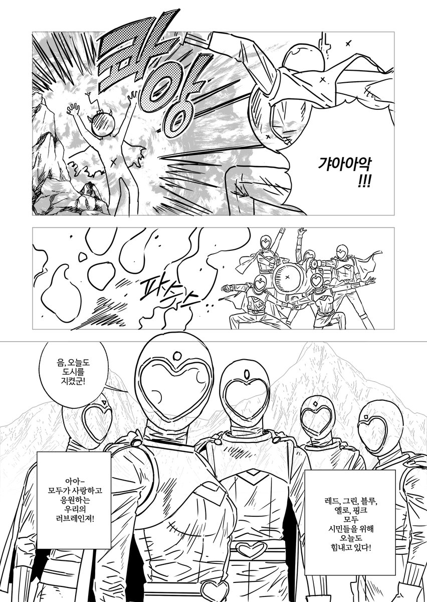 🍒🍒몽그/monggeu🍒🍒 tweet media