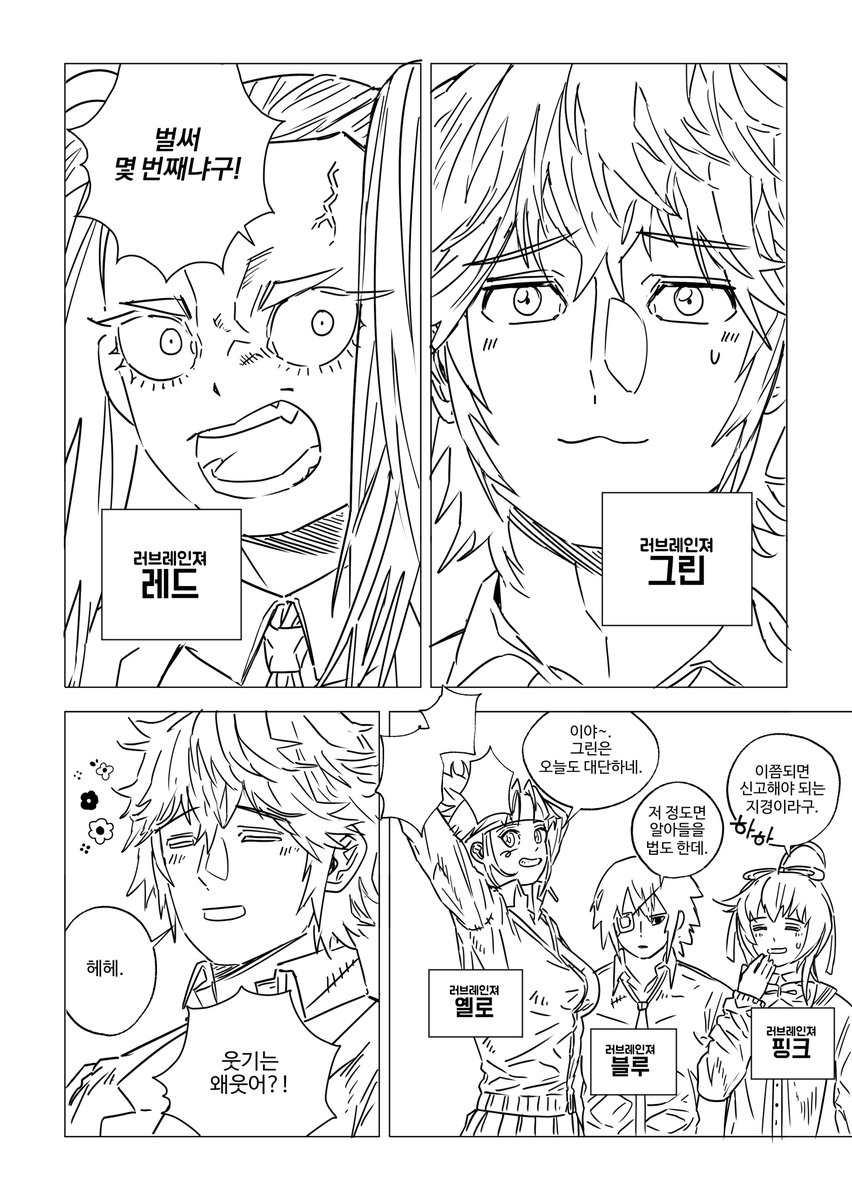 🍒🍒몽그/monggeu🍒🍒 tweet media