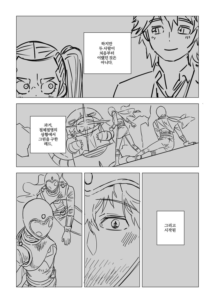 🍒🍒몽그/monggeu🍒🍒 tweet media