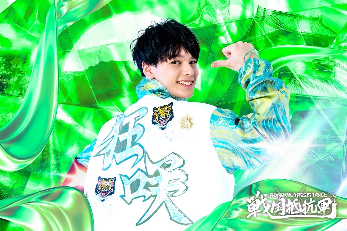 ノ助。【戦国抵抗軍】 tweet media