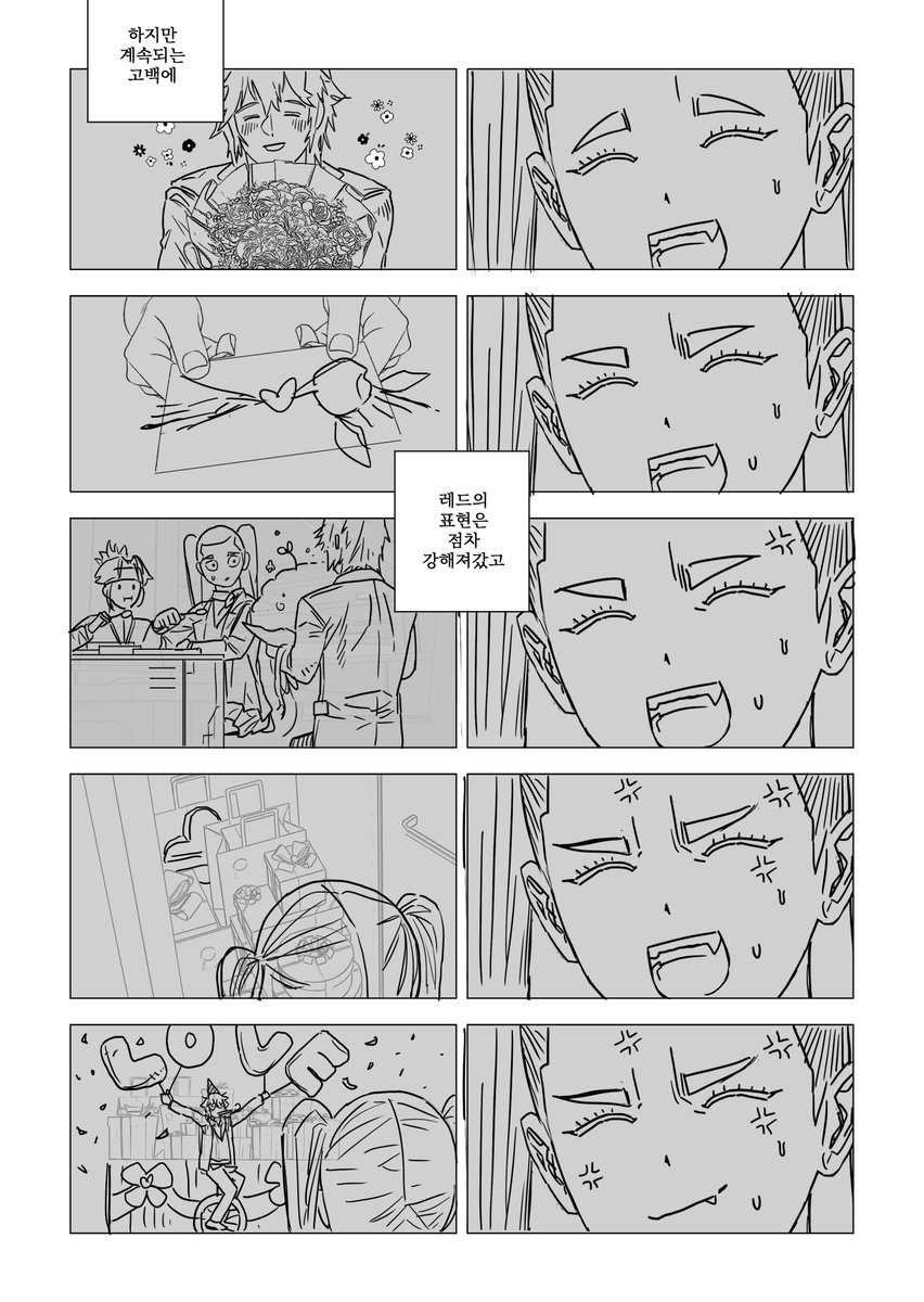 🍒🍒몽그/monggeu🍒🍒 tweet media