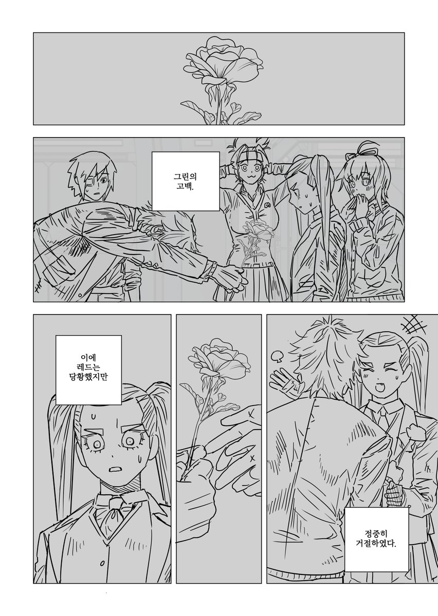 🍒🍒몽그/monggeu🍒🍒 tweet media