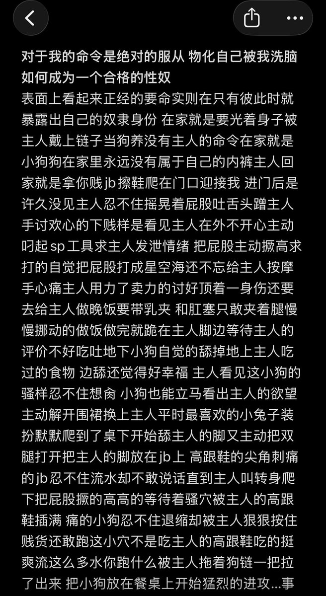 crila284666's tweet photo. 反差男爽 #妹1 #4i #恋足 #足控榨精 
#女s https://t.co/Z3fZ5qwHzv