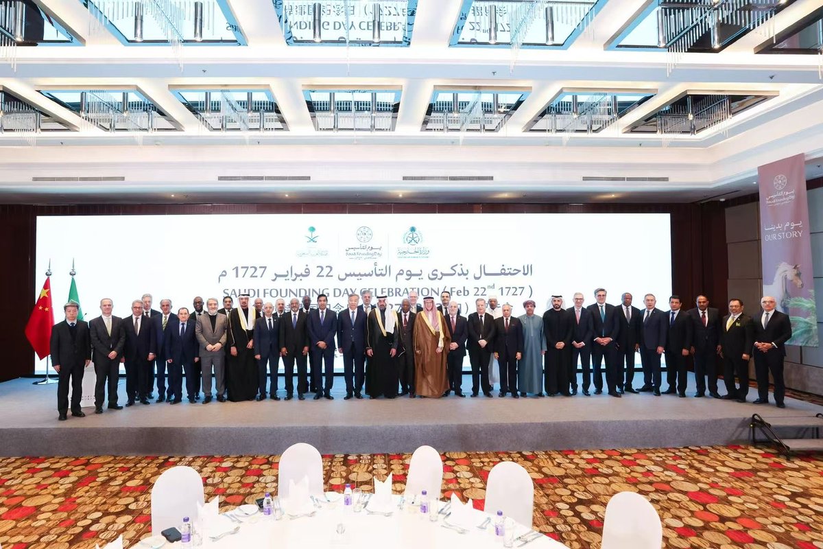 OMAN EMBASSY-BEIJING | سفارة سلطنة عُمان- بيجين tweet media