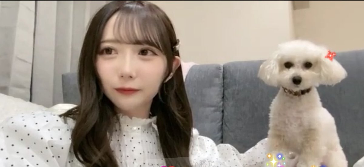 早耶ちゃん配信ありがとう🤍7周年コンサートお疲れ様💐🌈 余韻がある