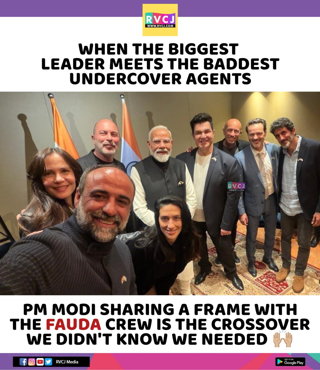 rvcjmovies's tweet image. The cast of the Israeli Netflix action-drama series Fauda met with Narendra Modi in Jerusalem 🔥

#netflix #fauda #tvseries #narendramodi #israel