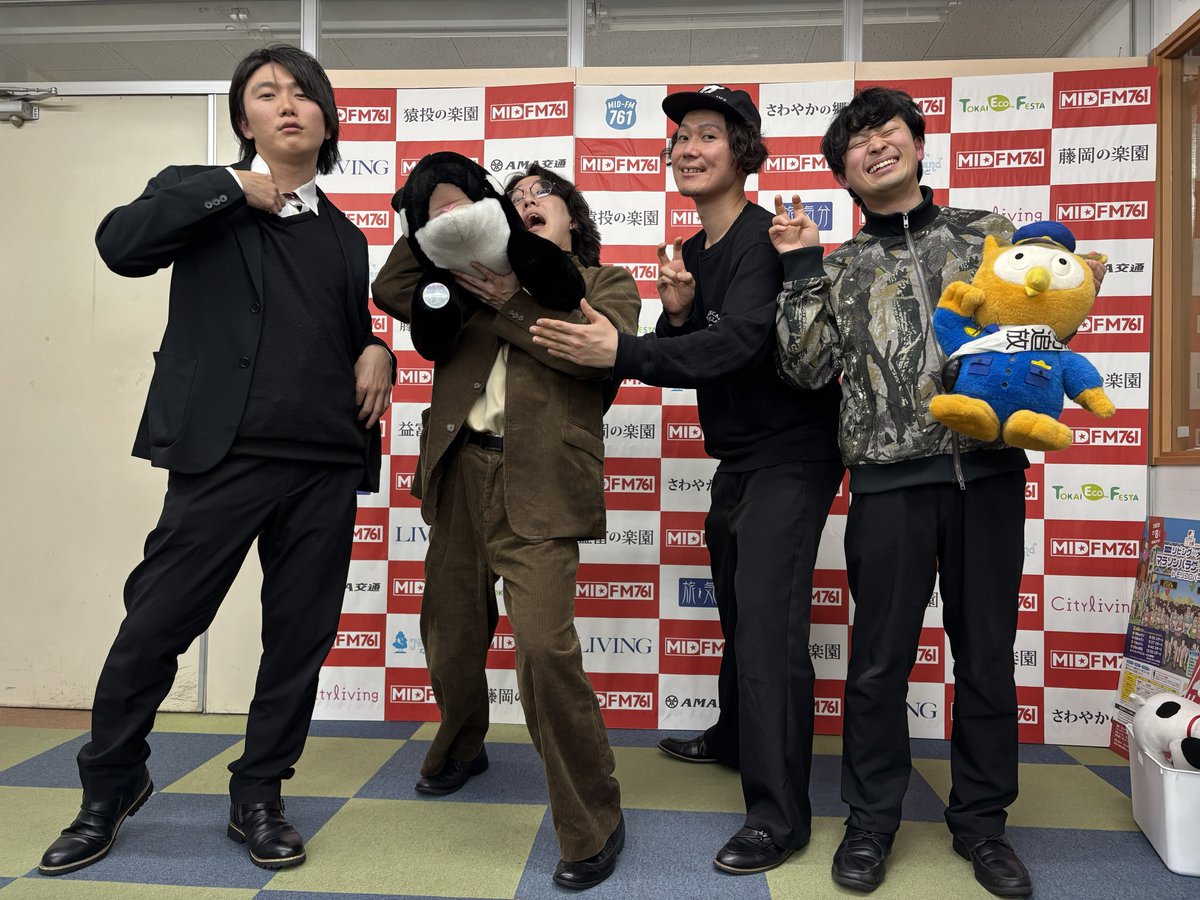 わにわにわ。 tweet media