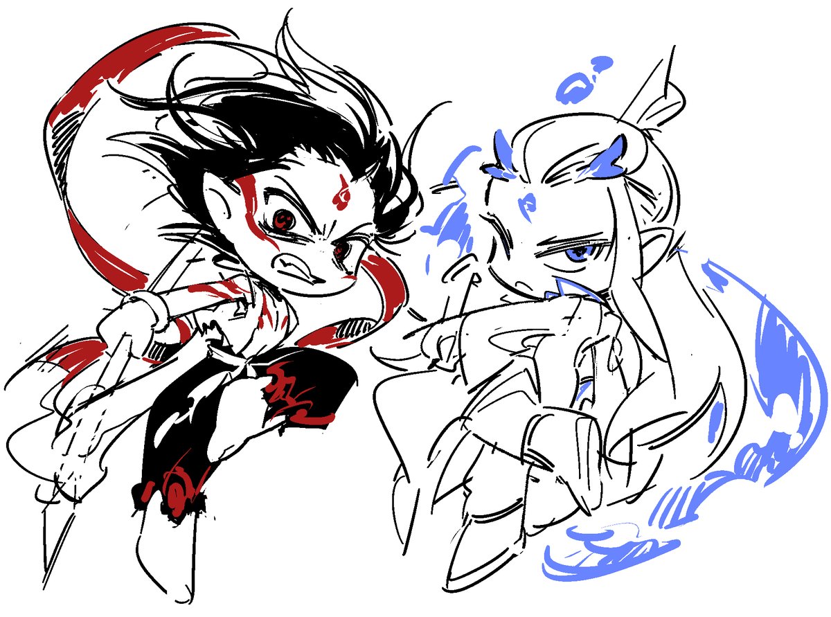 내일 중국게이 보러감