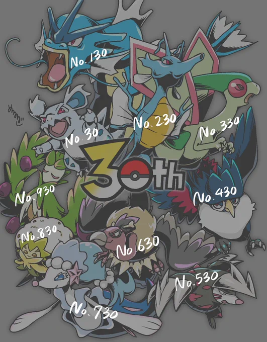 図鑑番号下2桁が「30」のポケモンたちでした!
