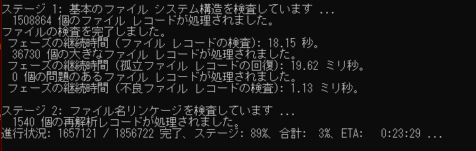 別のエラー引っかかって待ち(´・ω・｀)