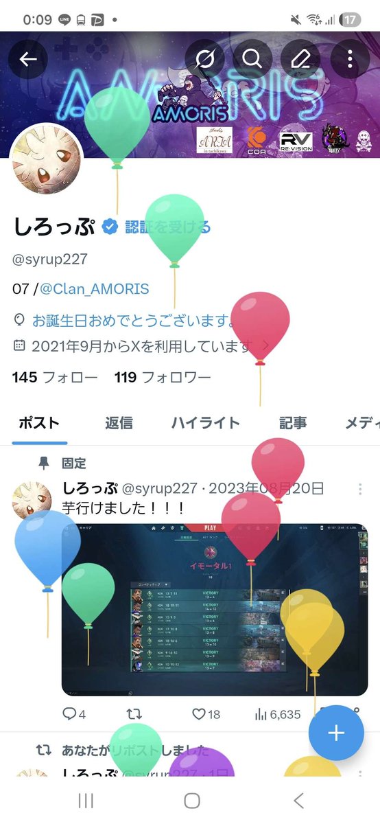 しろっぷ tweet media