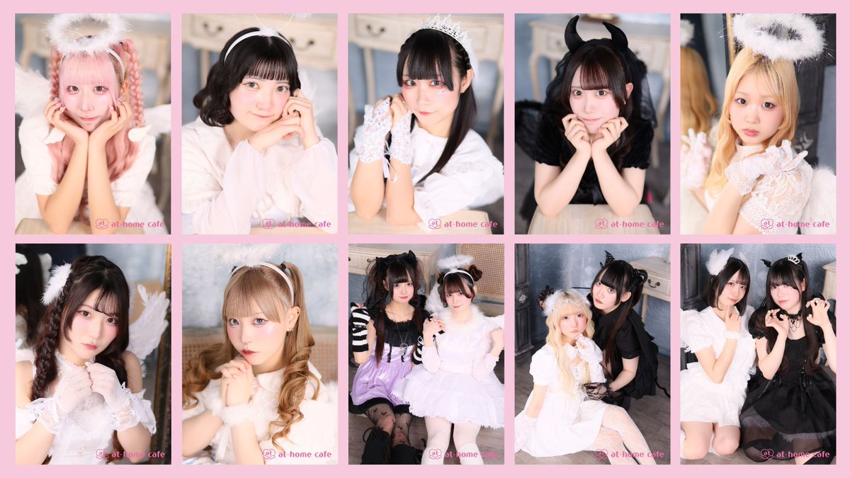 なしゅ 4/12プレミアムメイド就任 (@maid_nasyu) / Posts / X