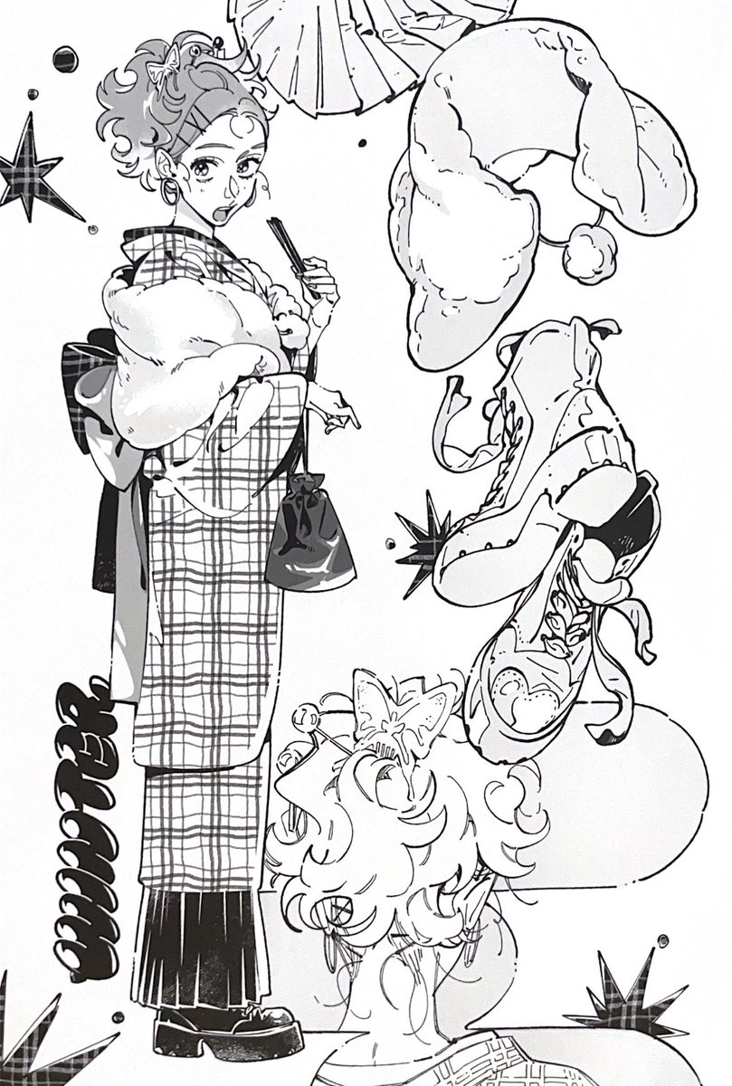 iara ⚢ tweet media