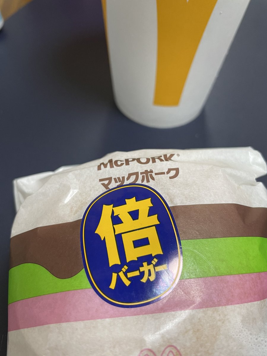 TSUNA (@tuna_cun) / Posts / X