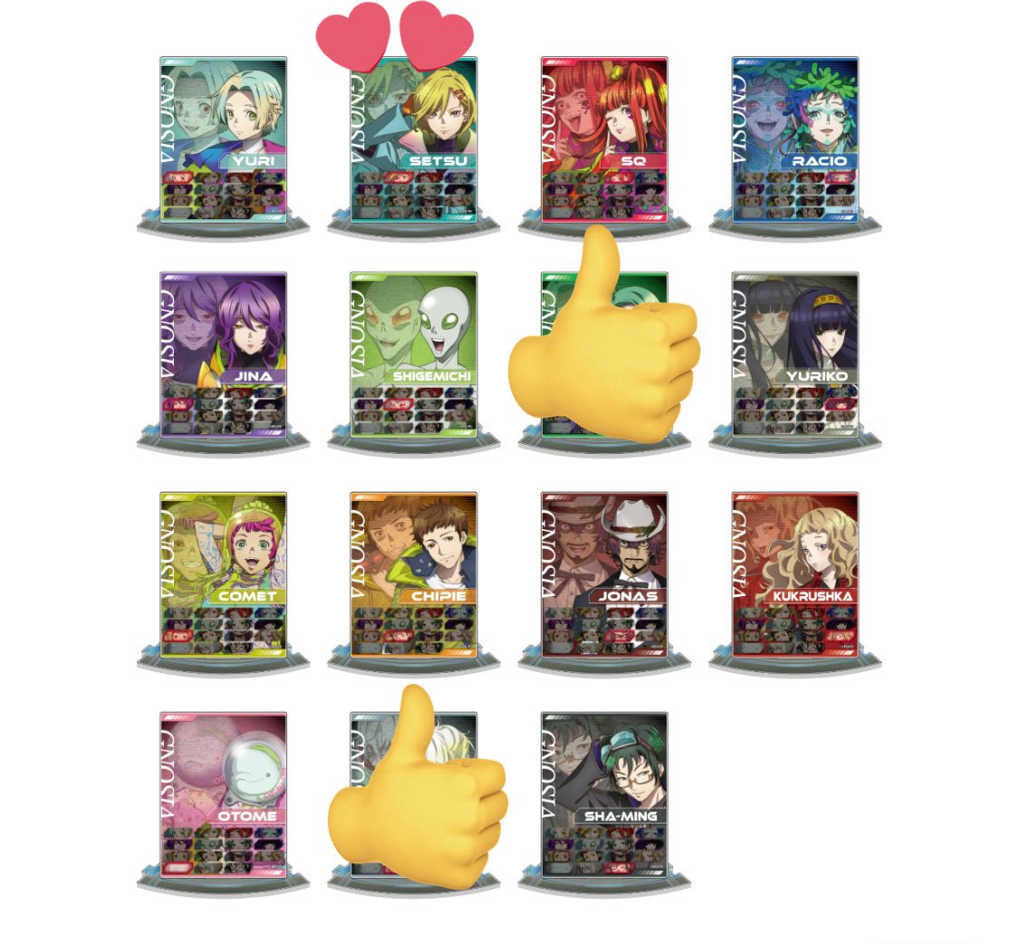 交換】ダンジョンスパイラル ダンスパ グノーシア ⚠️受注販売品の枠