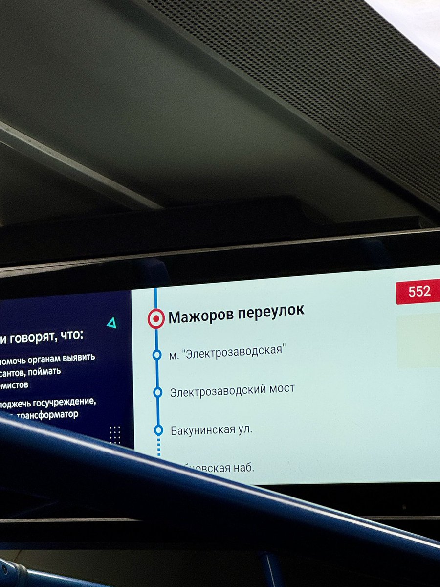 Прокки tweet media