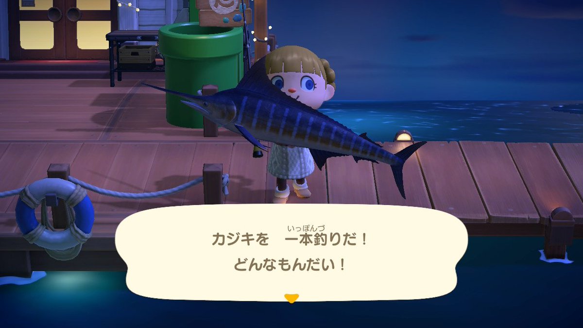 meykmi's tweet photo. カジキじゃなくてマグロが釣りたいと思ってたらやっと釣れた！！！桟橋の魚めっちゃ苦労する！！！ https://t.co/sqx0aYO9N5