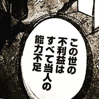 もえじ tweet media