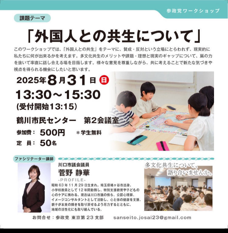 網目Mk-Ⅱ🇯🇵 tweet media