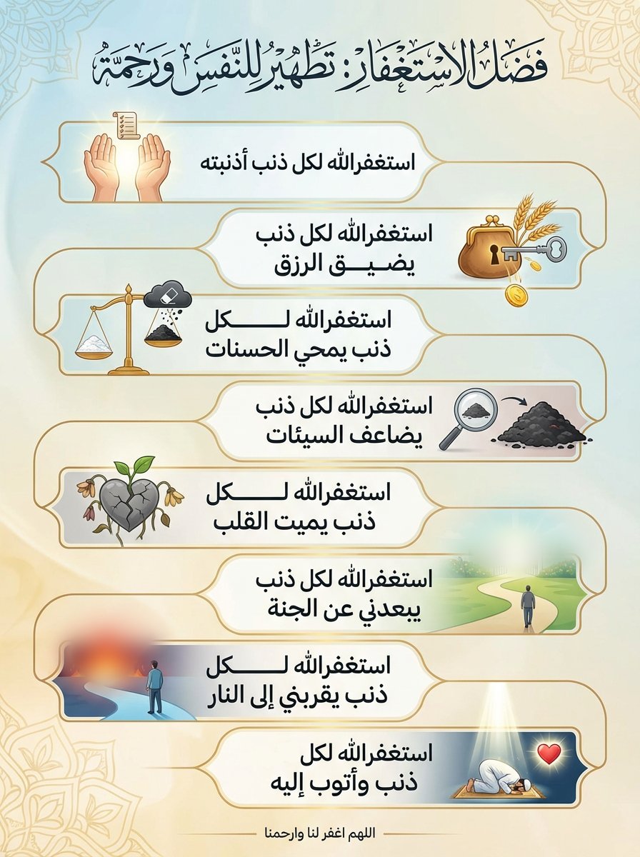 Alexander (@alexanderr9y) on Twitter photo 