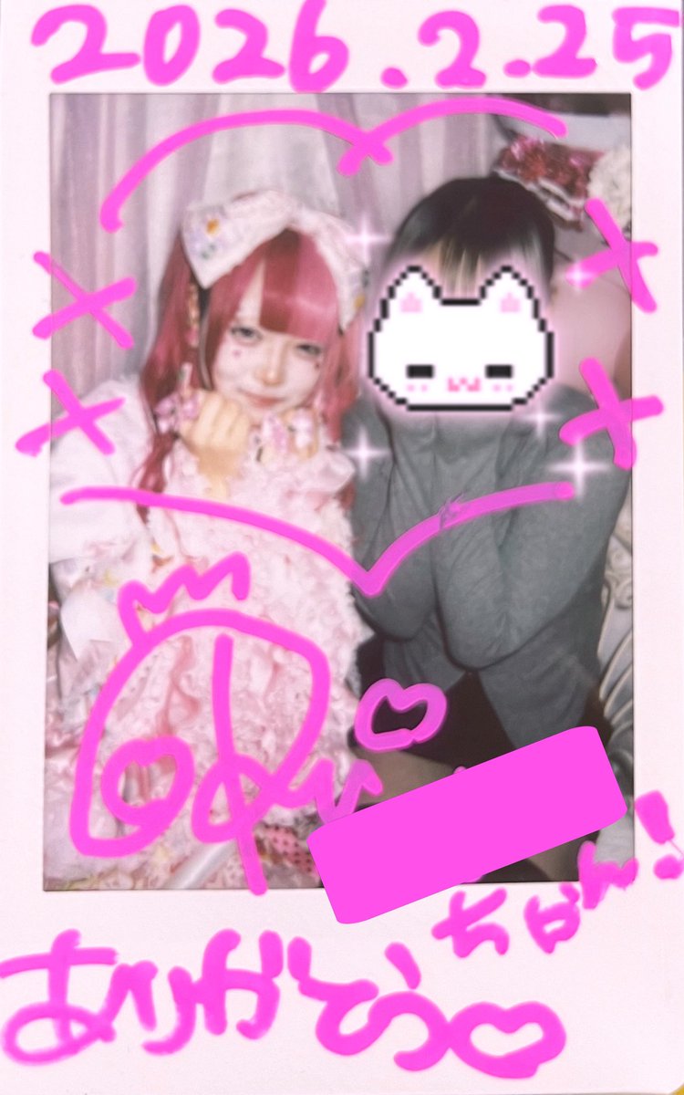 ゑゐ tweet media