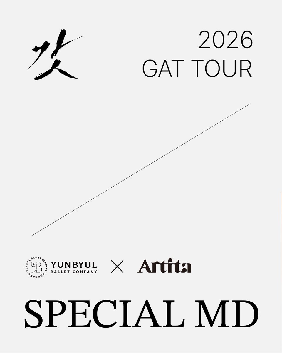 YUNBYUL_BALLET's tweet photo. ✢ 

𝟐𝟎𝟐𝟔 𝐆𝐀𝐓 𝐒𝐩𝐞𝐜𝐢𝐚𝐥 𝐌𝐃

𝖸𝖴𝖭𝖡𝖸𝖴𝖫 𝖡𝖠𝖫𝖫𝖤𝖳 𝖢𝖮𝖬𝖯𝖠𝖭𝖸 𝗑 𝖠𝗋𝗍𝗂𝗍𝖺

2026 GAT TOUR를 위한 스페셜 굿즈를 소개합니다.

▪︎ 가격 : 카드뉴스 참고
▪︎ 판매지역 : 화성 대전 서울 하남 전주

#윤별발레컴퍼니 #yunbyulballetcompany #창작발레갓 #갓투어 https://t.co/ifuXESBcxZ