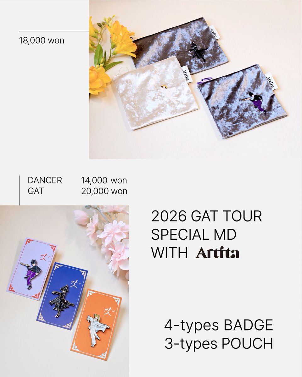 ✢ 

𝟐𝟎𝟐𝟔 𝐆𝐀𝐓 𝐒𝐩𝐞𝐜𝐢𝐚𝐥 𝐌𝐃

𝖸𝖴𝖭𝖡𝖸𝖴𝖫 𝖡𝖠𝖫𝖫𝖤𝖳 𝖢𝖮𝖬𝖯𝖠𝖭𝖸 𝗑 𝖠𝗋𝗍𝗂𝗍𝖺

2026 GAT TOUR를 위한 스페셜 굿즈를 소개합니다.

▪︎ 가격 : 카드뉴스 참고
▪︎ 판매지역 : 화성 대전 서울 하남 전주

#윤별발레컴퍼니 #yunbyulballetcompany #창작발레갓 #갓투어