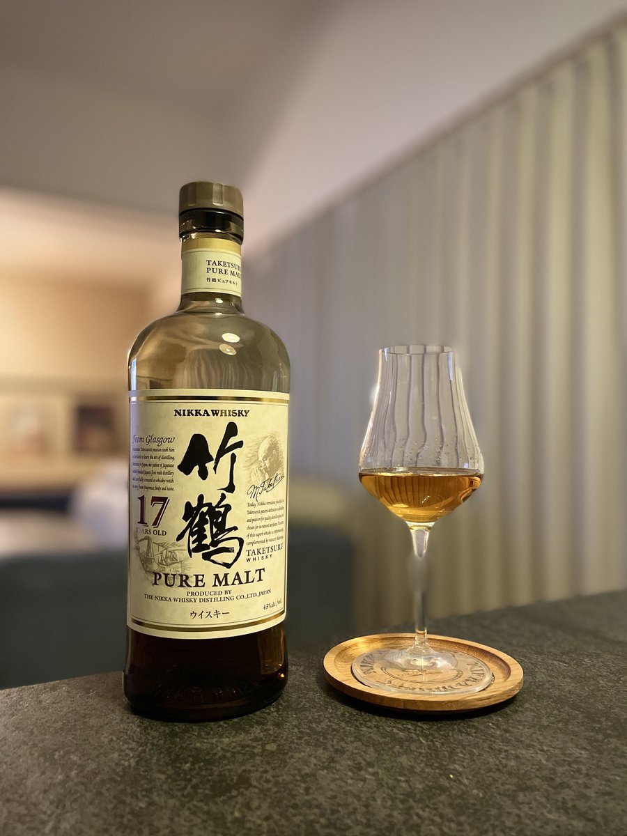 今日はまったり竹鶴17年🥃🌾旨い😎👍🏽