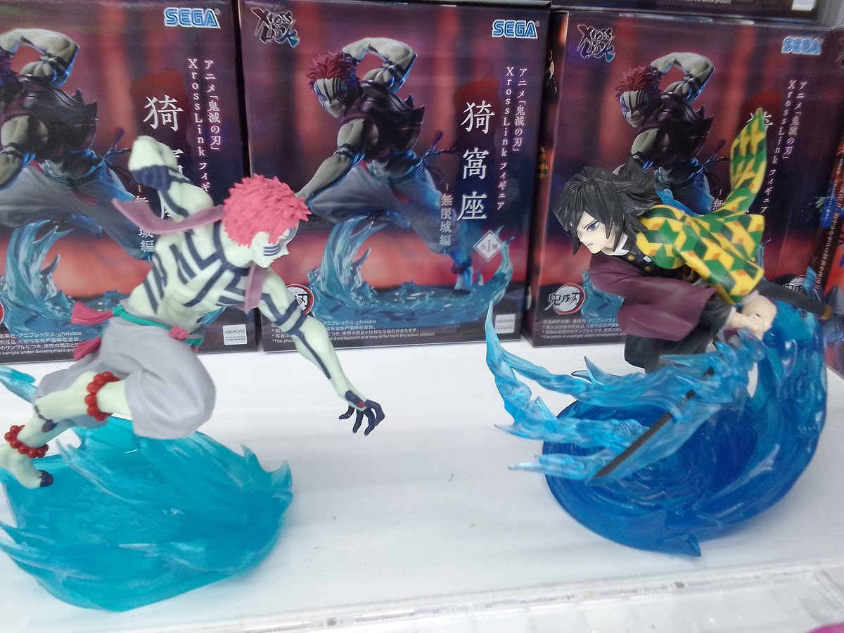 高知店プライズ情報】 高知店では新たにアニメ「鬼滅の刃」XrossLink