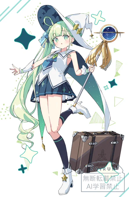 魔法使いちゃん