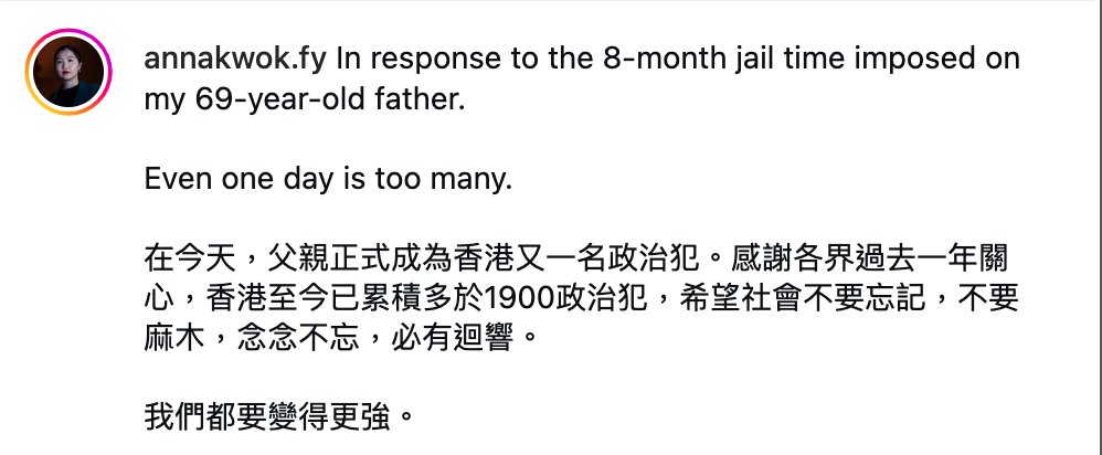 Hong Kong Democracy Council tweet media