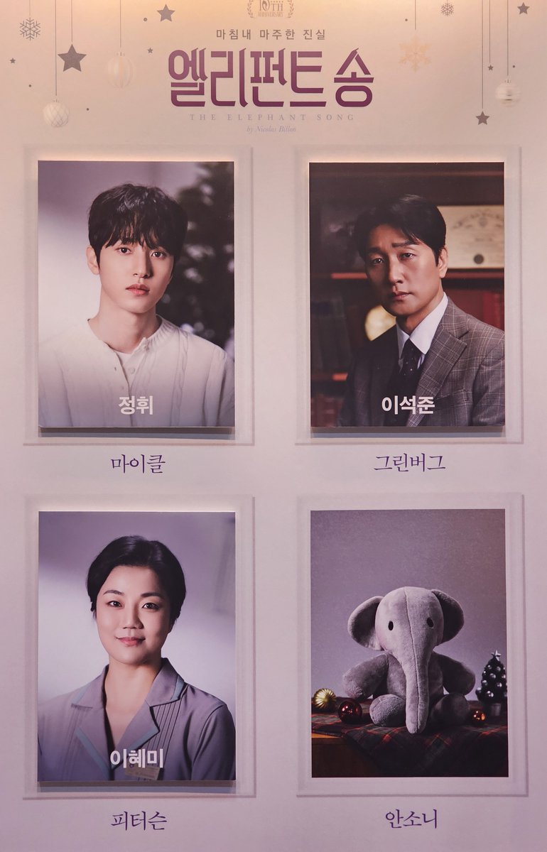 갱 £2 ૮₍•᷄ɞ•᷅₎ა tweet media