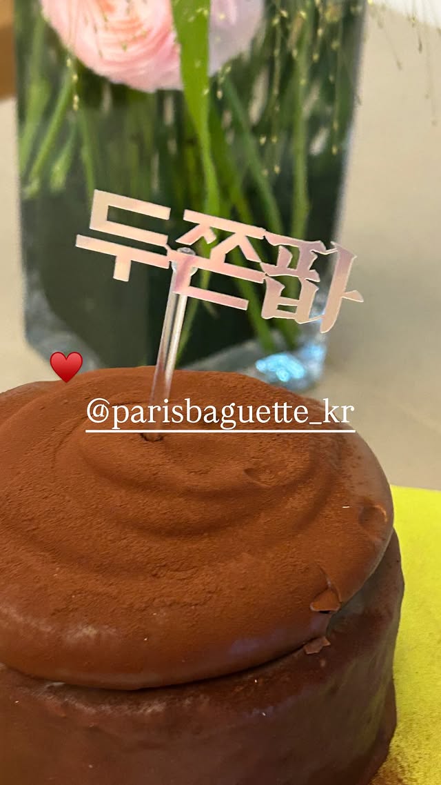 260226 soobly_s2 Instagram story

❤️

instagram.com/stories/soobly…

#박수빈 #수빈 #우주소녀 #SOOBIN #WJSN #秀斌 #宇宙少女 #朴秀彬 #PARKSOOBIN