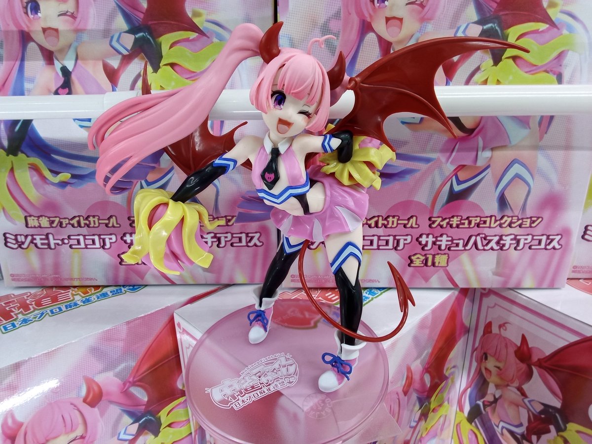 徳ラAM景品情報】 麻雀ファイトガール フィギュアコレクション
