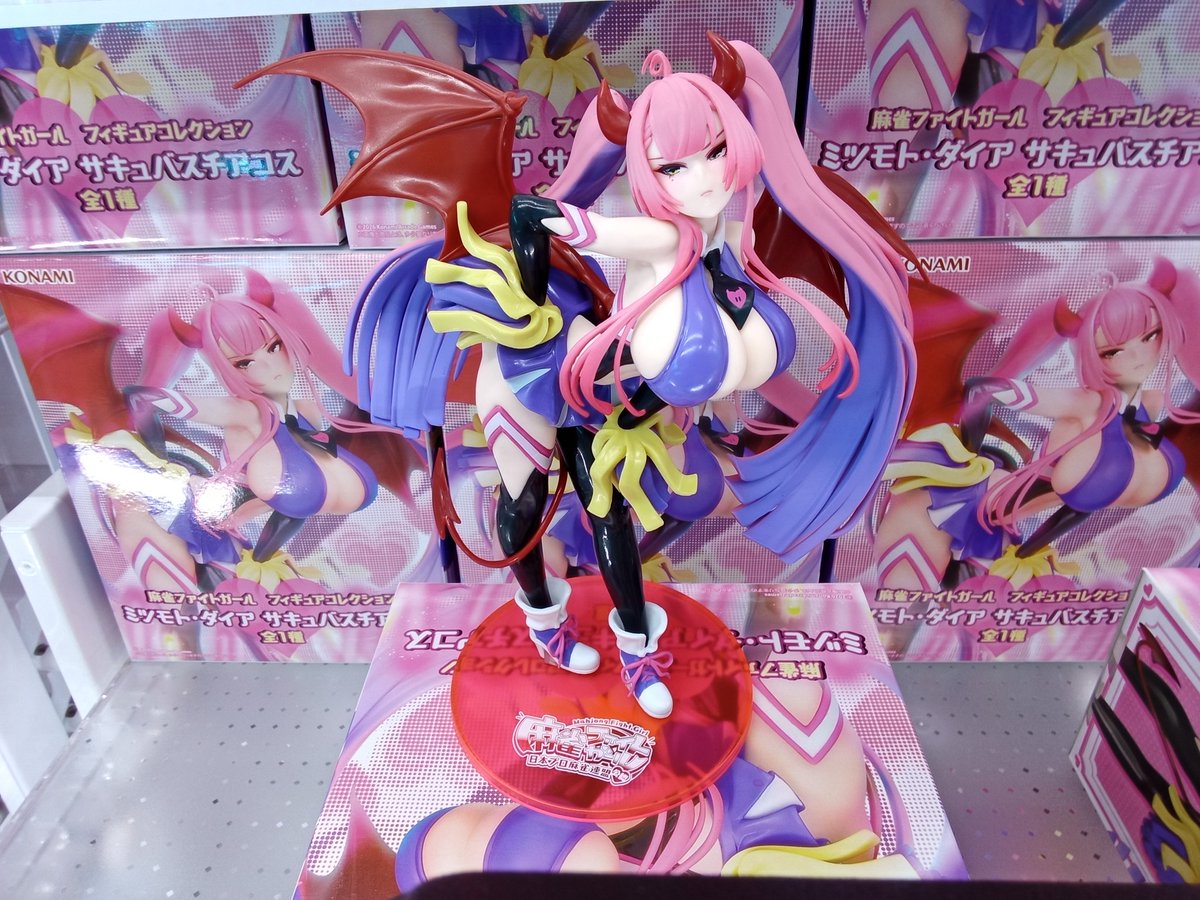 徳ラAM景品情報】 麻雀ファイトガール フィギュアコレクション