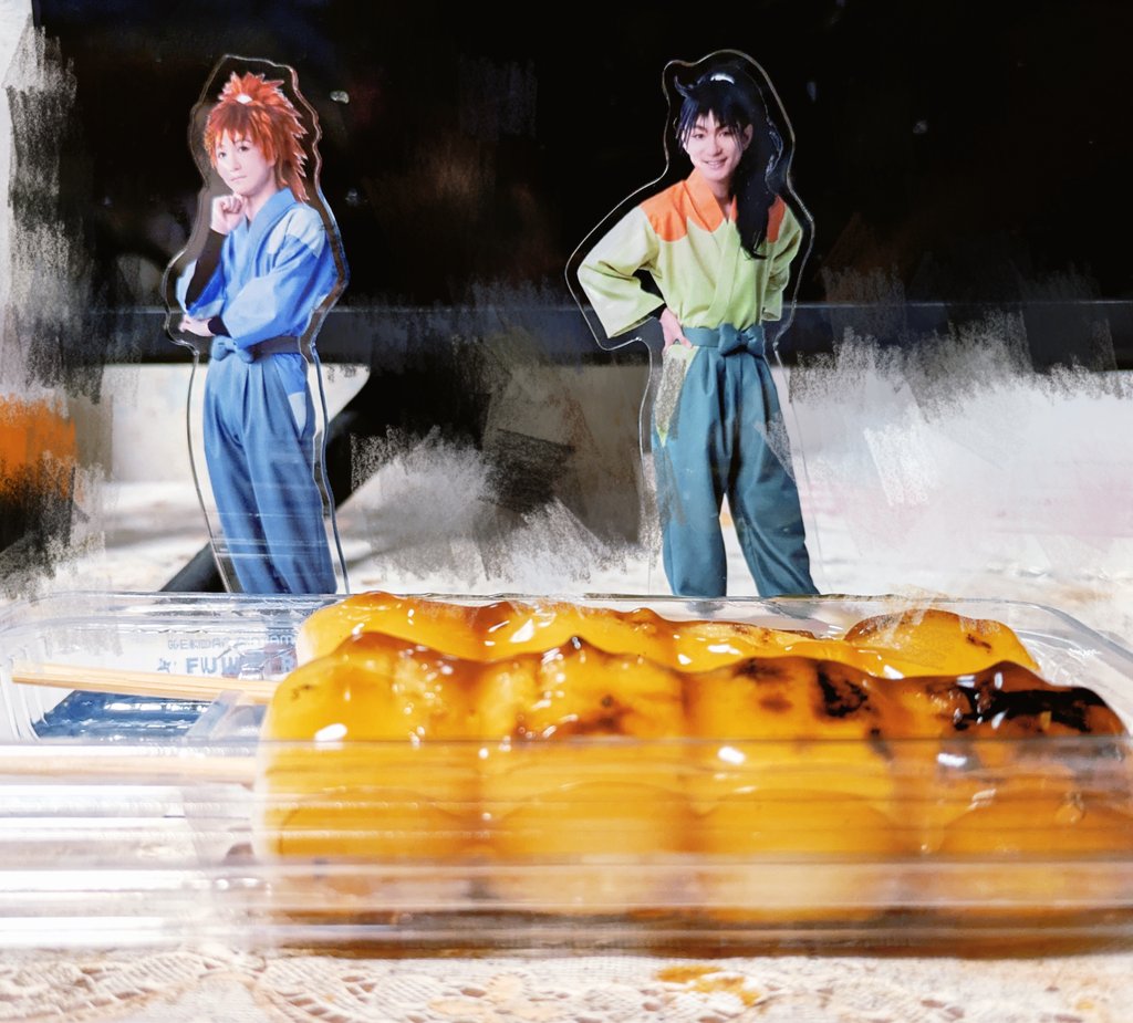 Post by 暁月◻️ on X: ｵﾀﾞﾝｺﾞｯ！