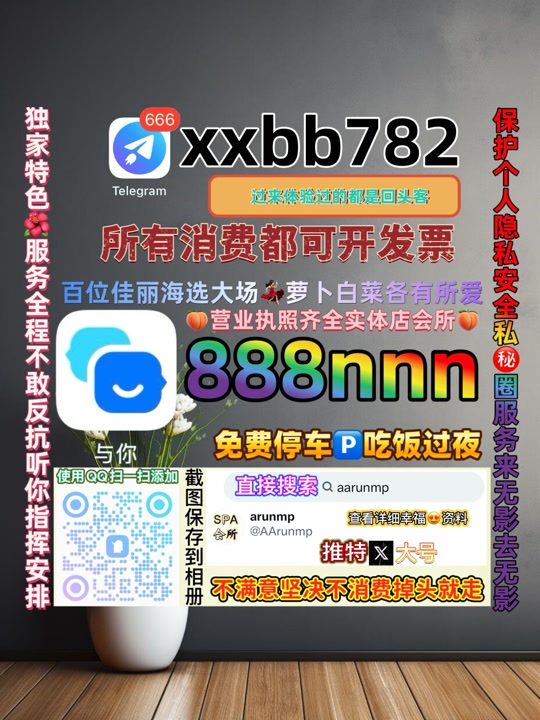 AdvSumitCParma's tweet photo. 西宁城东🍛🤍 https://t.co/KX7hvfEGi2