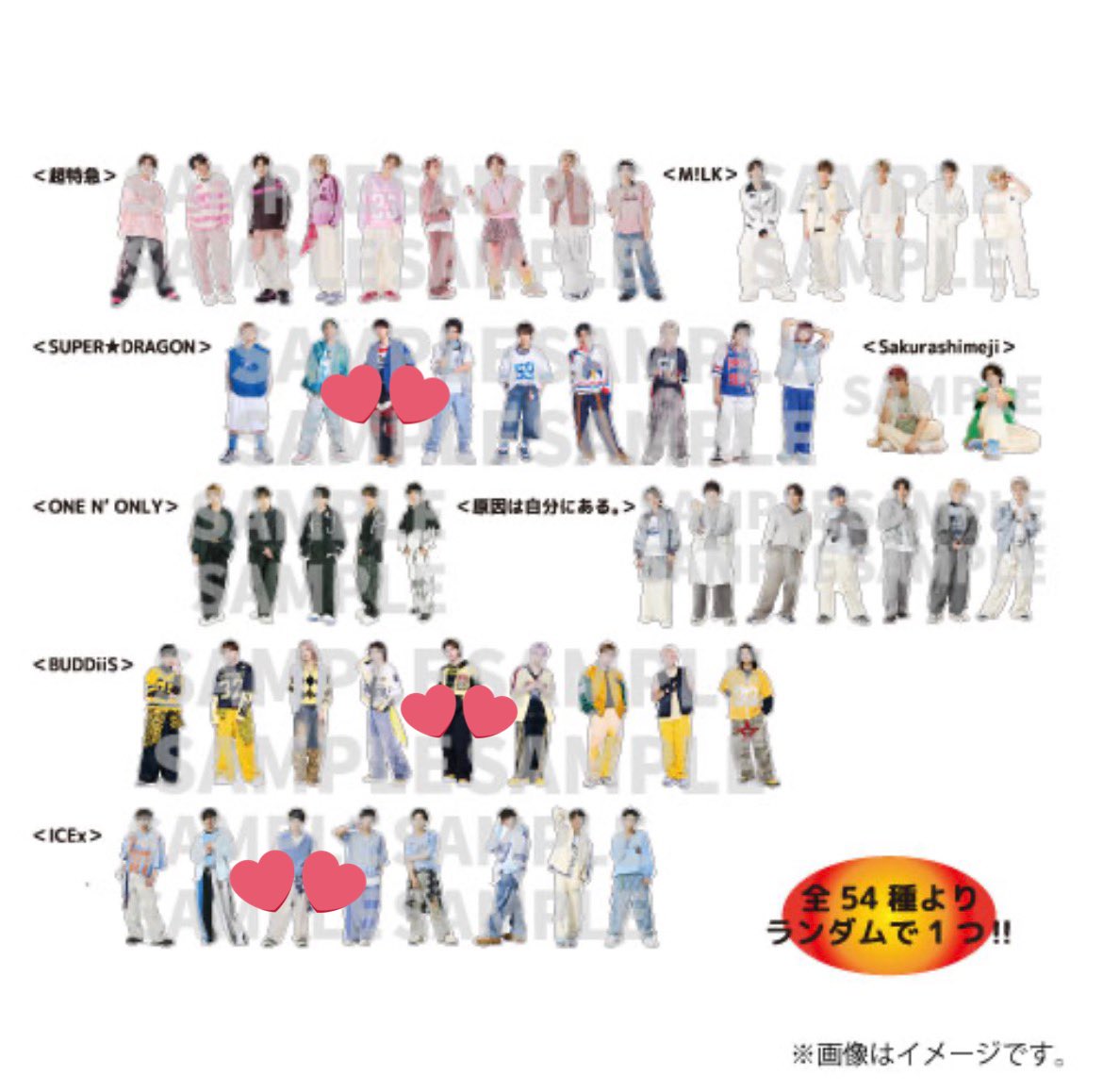 rytfmy__ tweet media