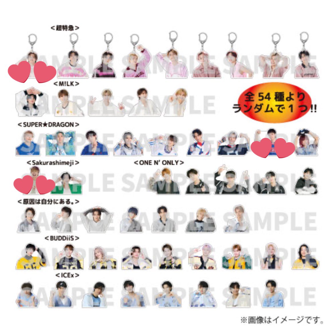 rytfmy__ tweet media