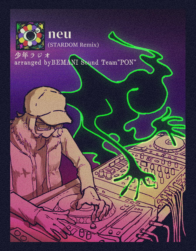 ニエンテのスタリミ