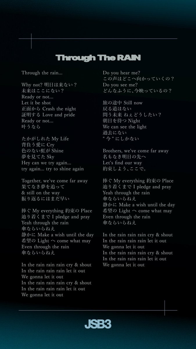 jsb3liveacc's tweet photo. #JSB3 
' Through The RAIN '

2.27 0:00-
Streaming &amp; Download 
Music Video
https://t.co/9qZ1qk23nB

#三代目JSOULBROTHERS #ThroughTheRAIN #JSB3_ONE #ONE https://t.co/M8Efq5c71y