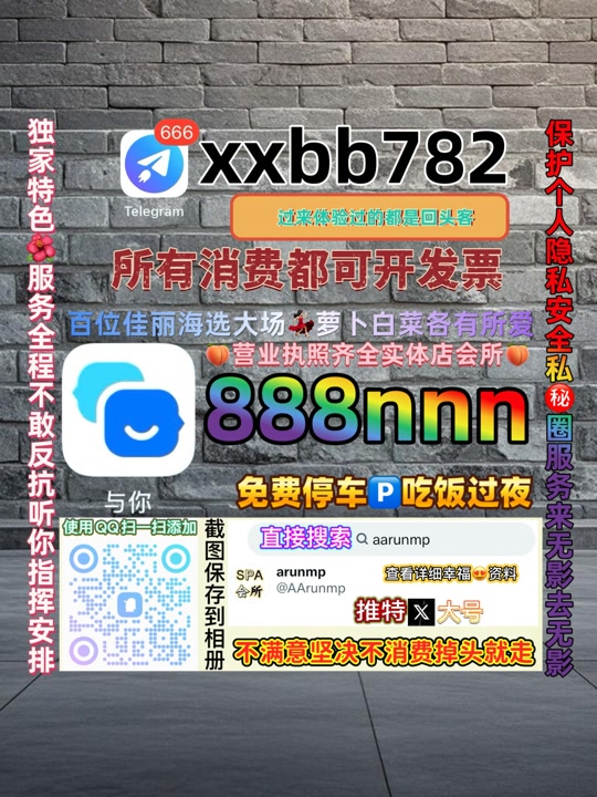 rishisingh37's tweet photo. 成都市🌒🚳 https://t.co/AnYja3UCo4