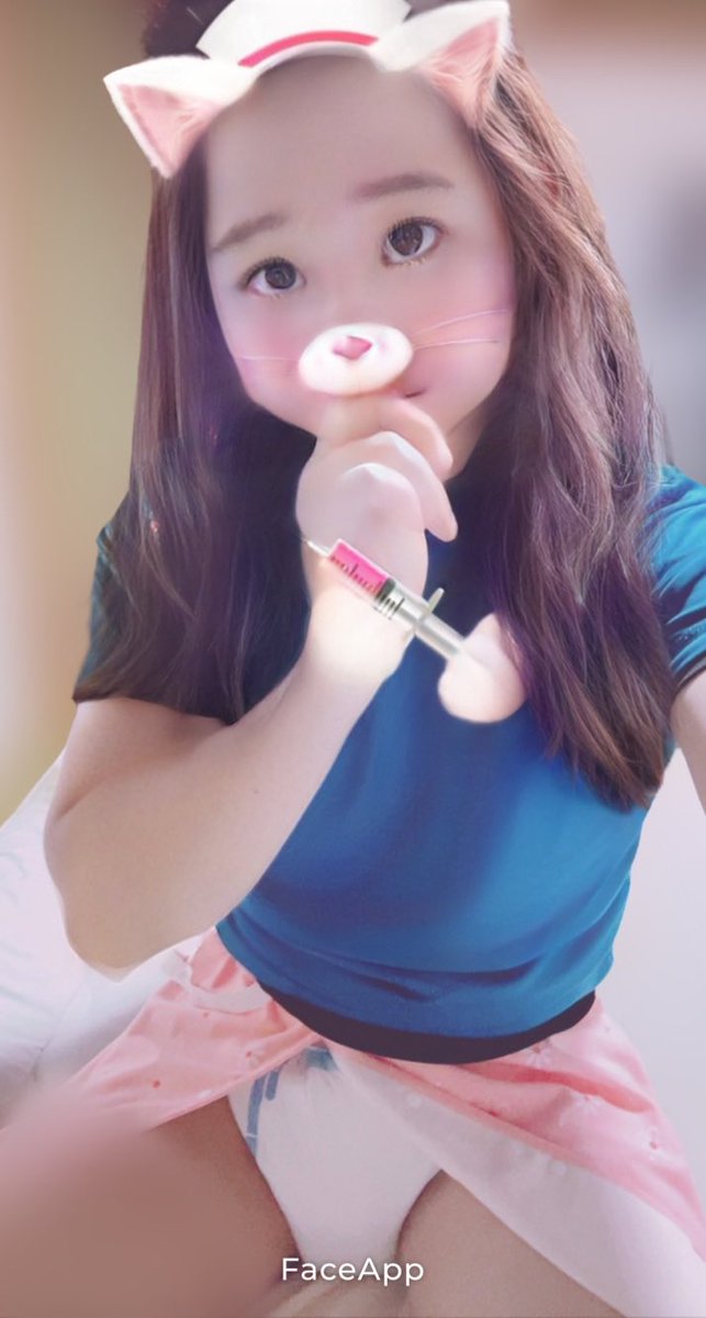 ひさしぶりのかこーちょっとおねむしゃん(  ¯꒳​¯ )ᐝ
 #かこジョ  #おむつ好き