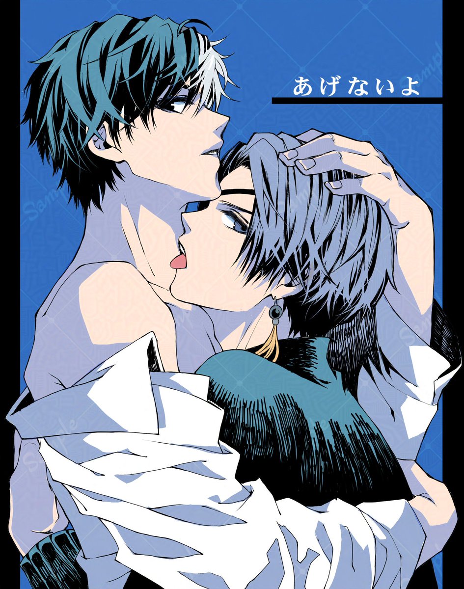 【再掲】
🫖🌸