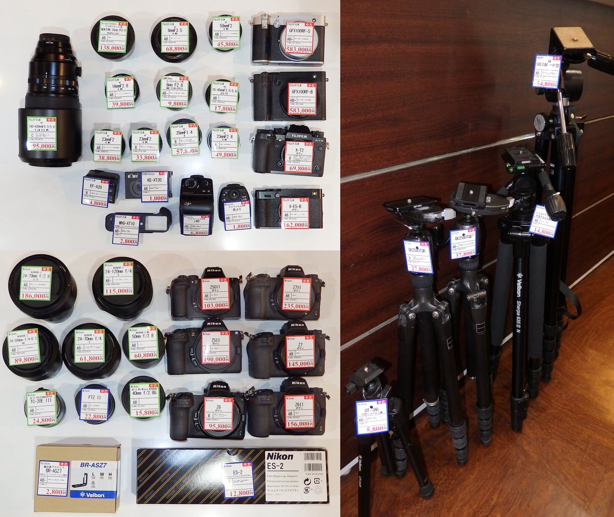 すーら カメラ販売 3.4 アップデート (@takuminwa) / Posts / X